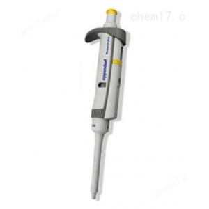 Eppendorf艾本德手動(dòng)單道可調移液器 20-200ul