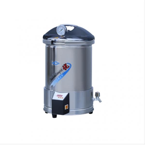 上海三申手提式滅菌器YX280/15定時(shí)數控