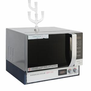 MCR-3 微波化學(xué)反應器