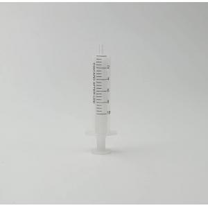 Anpel/安譜實(shí)驗室用一次性注射器PP/PE、無(wú)橡膠活塞、偏頭、無(wú)針頭QBAA-002014-50