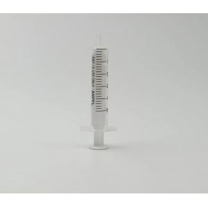 Anpel安譜實(shí)驗室用一次性注射器PP/PE、無(wú)橡膠活塞、偏頭、無(wú)針頭QBAA-002013