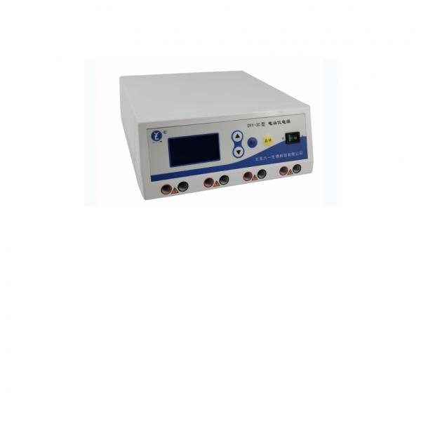 北京六一DYY-3C型 雙穩定時(shí)電泳儀電源112-0330
